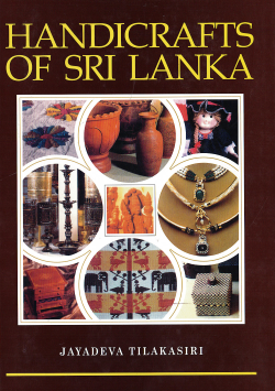 Handicrafts of Sri Lanka