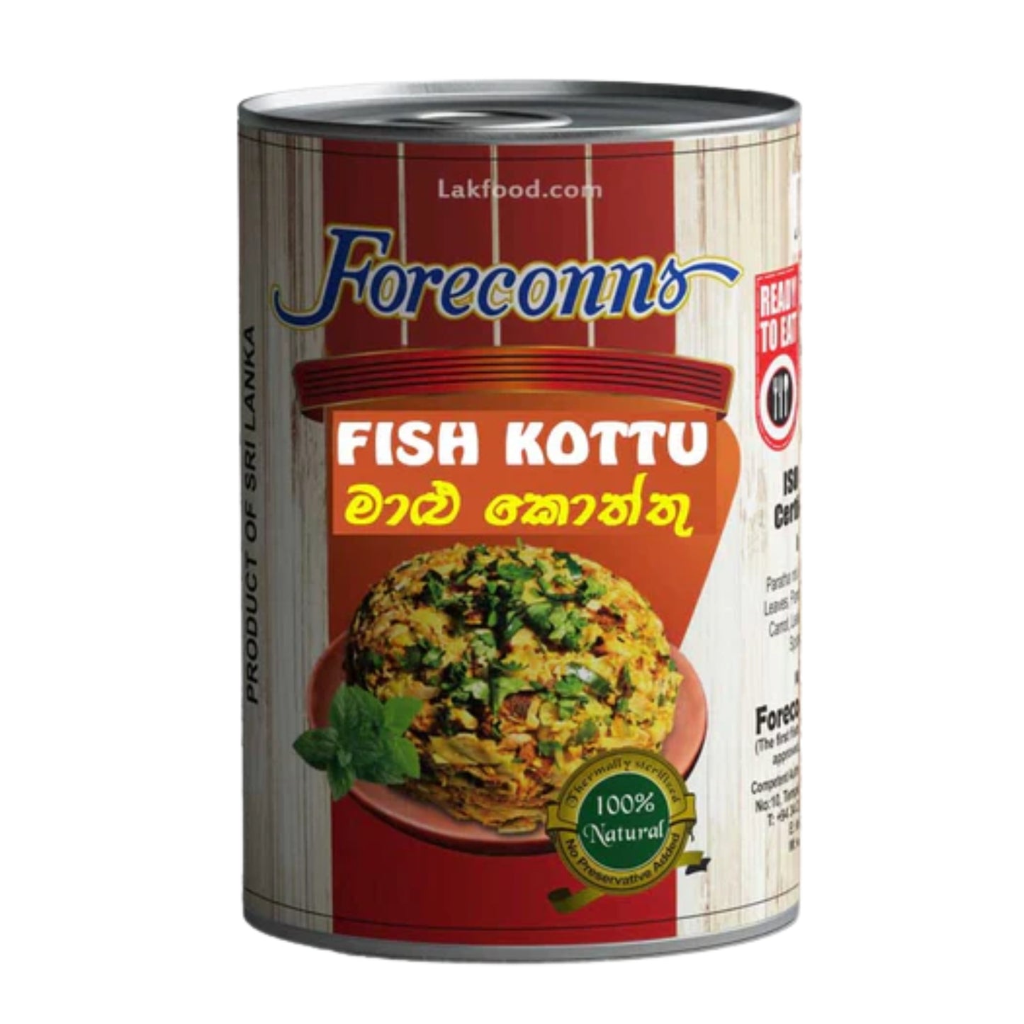 Foreconns Fish Kottu (425g)