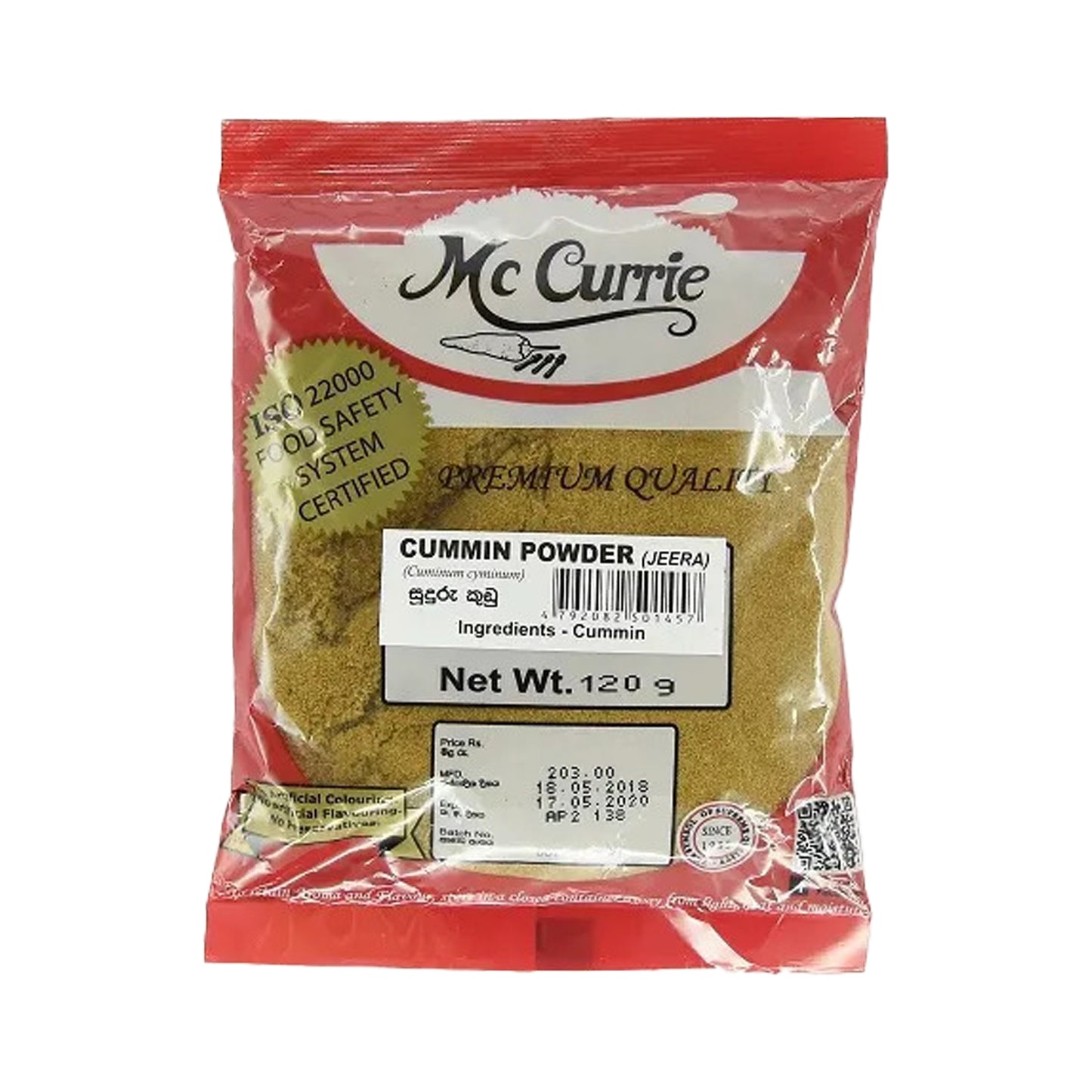 Comino en polvo Mc Currie (120 g)