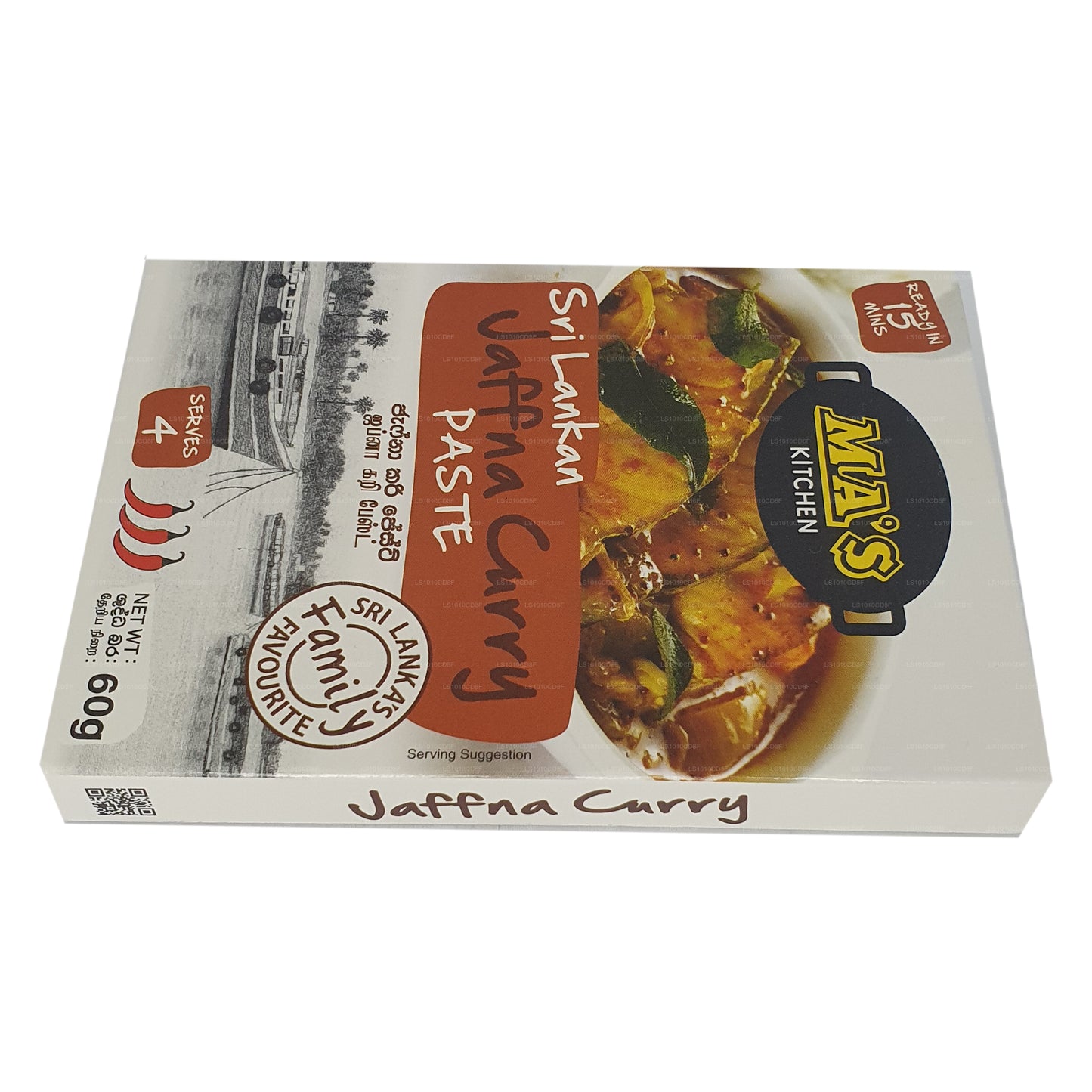 Mas Kitchen Jaffna Curry Paste (60g)