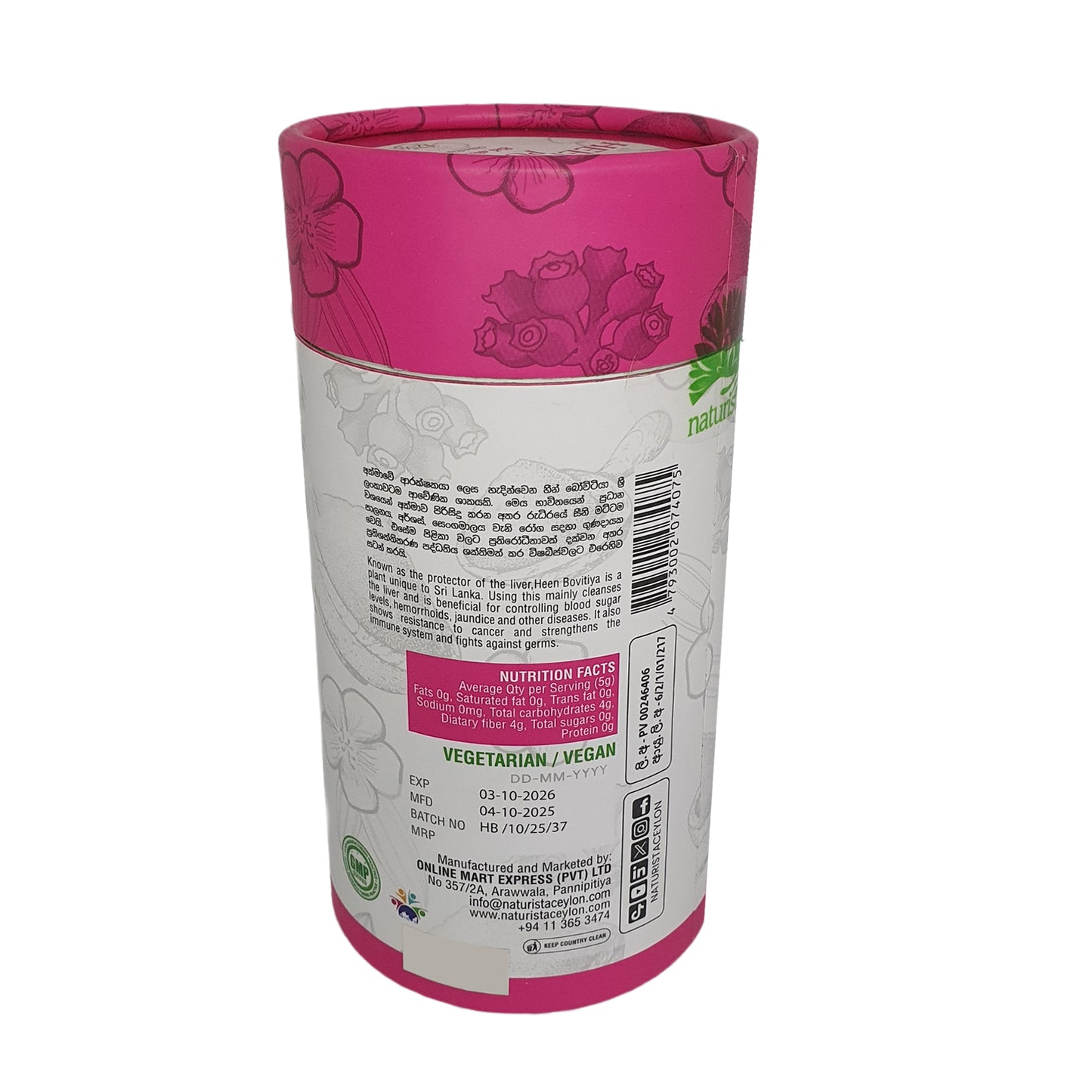 Polvo Naturista Heen Bovitiya (125 g)