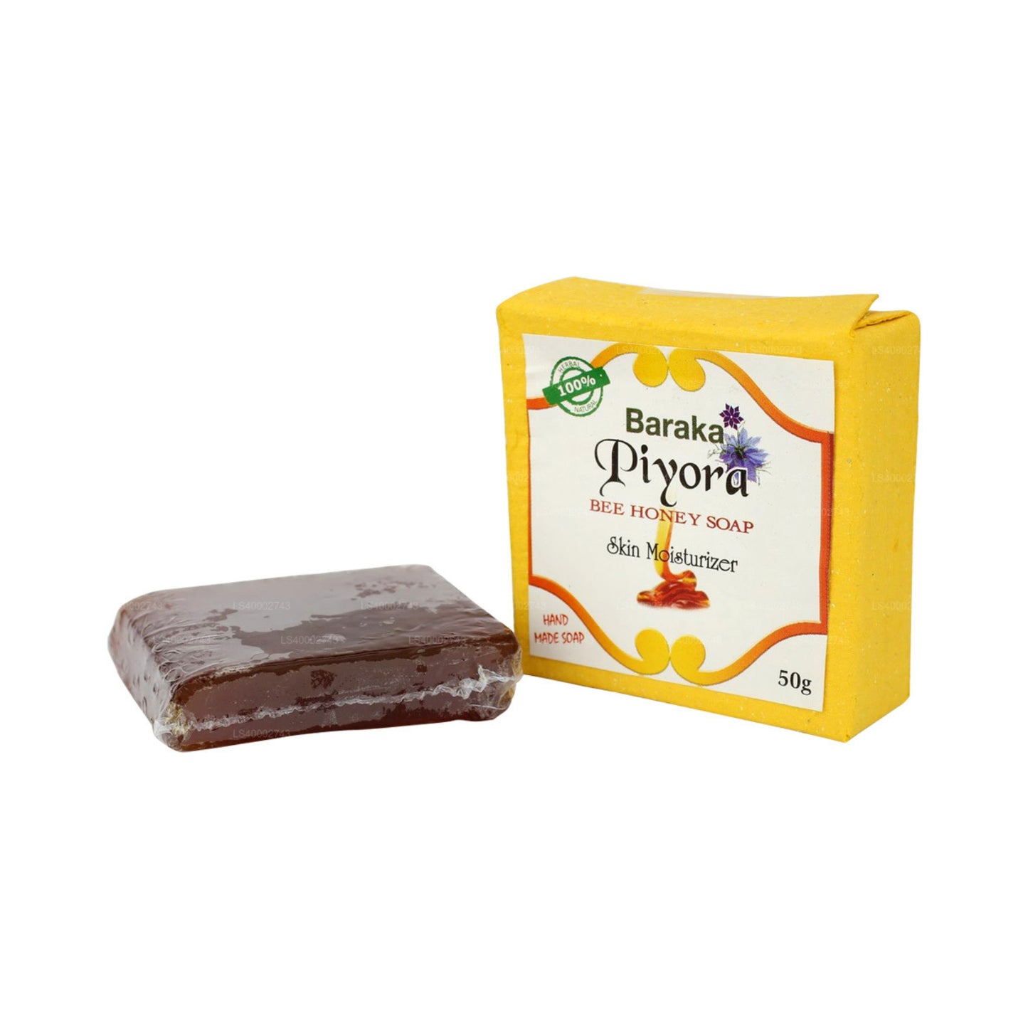 Baraka Bee Honey Soap (50g)