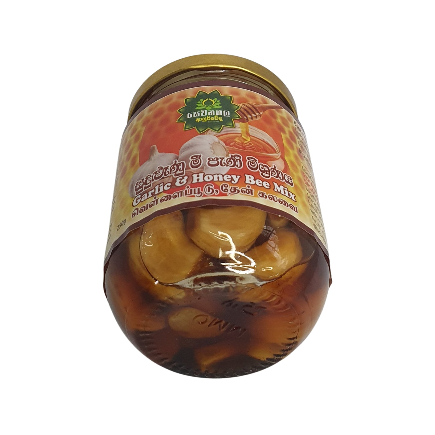 Mezcla de ajo y miel de abeja Sewanagala Ayurveda (250 g)