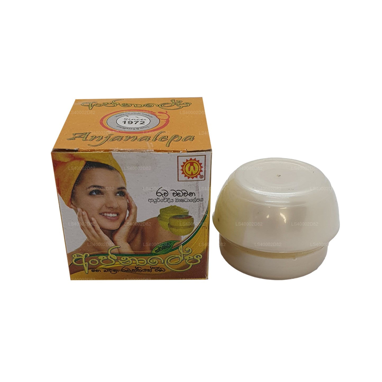 Anjanalepa de Wickramarachchi Labs (20 g)