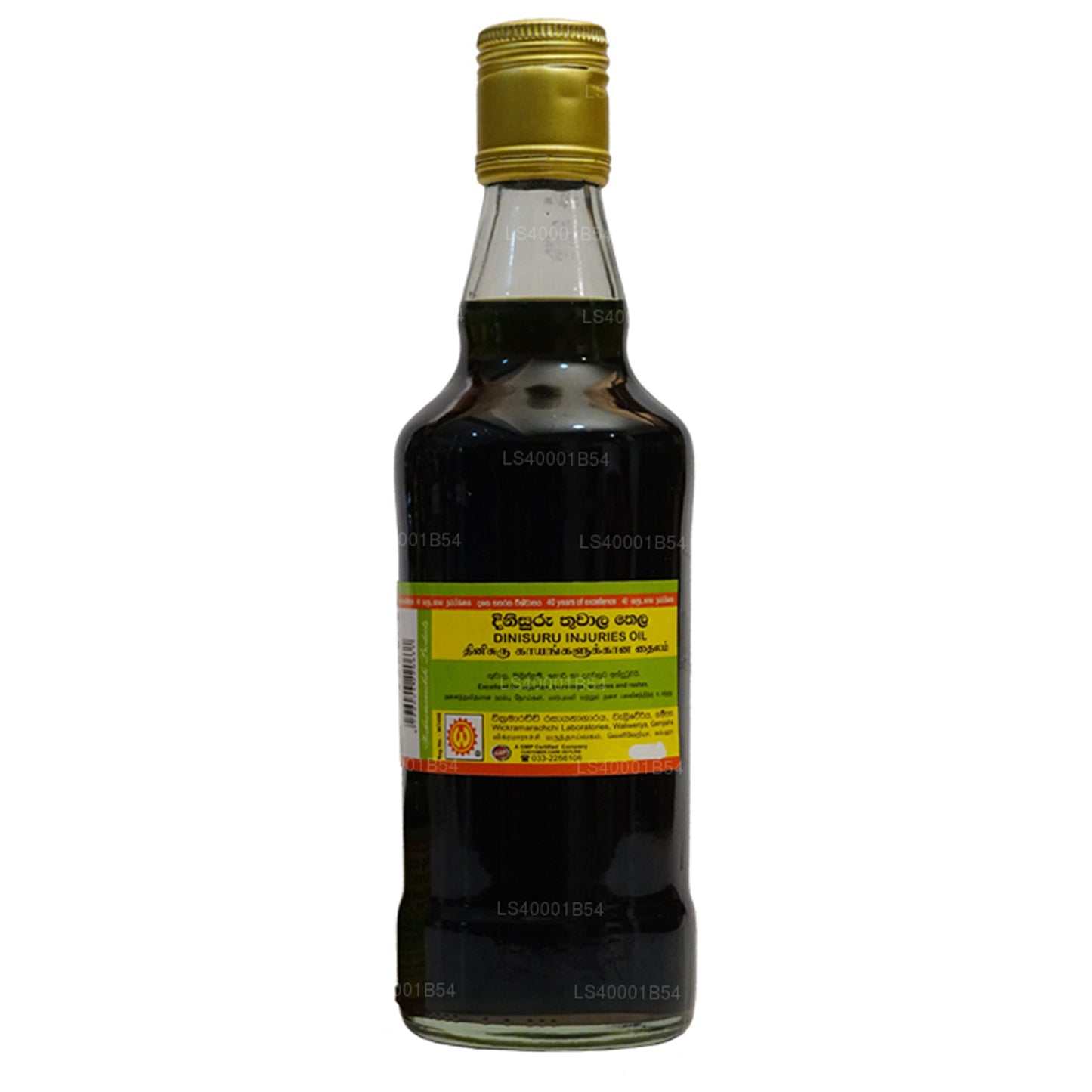 Wickramarachchi Labs Dinisuru Thuwala, Tailandia