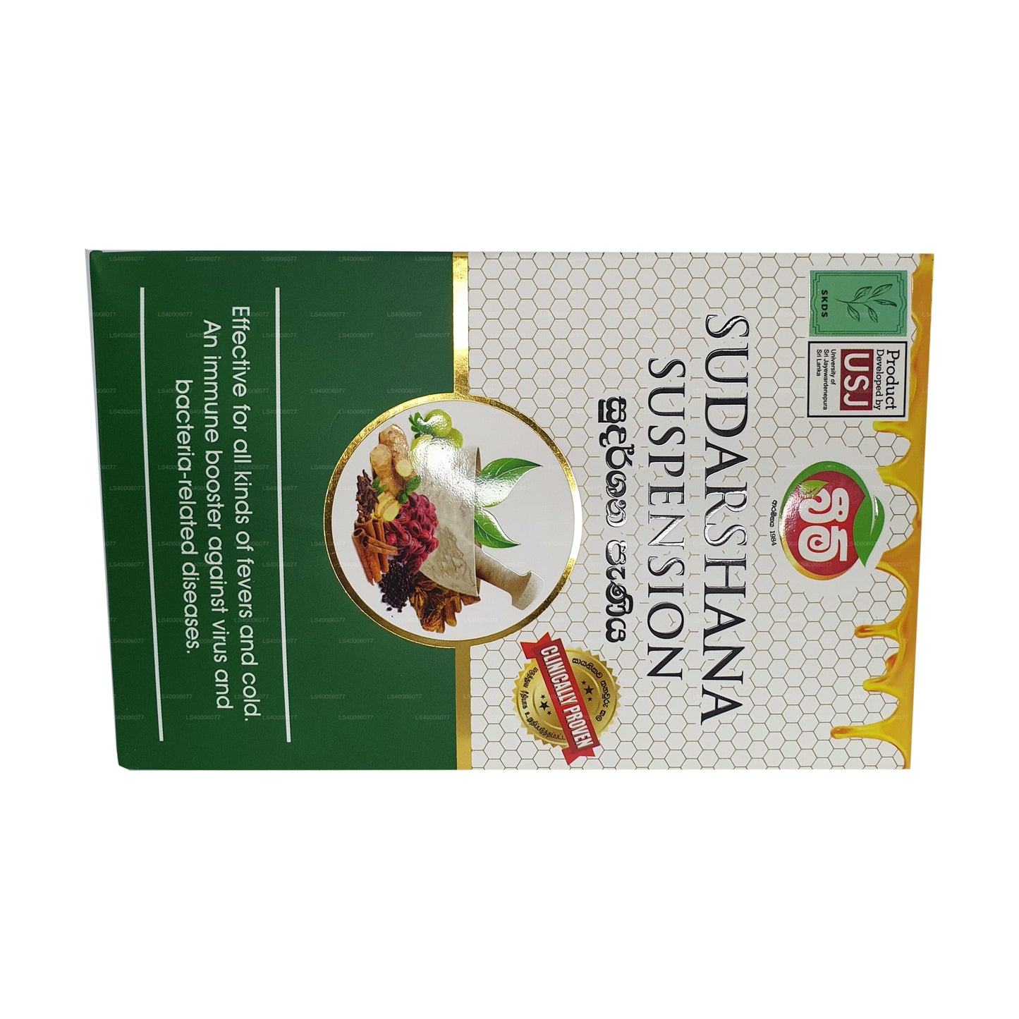 Suspensión Beam Sudarshana (180 ml)