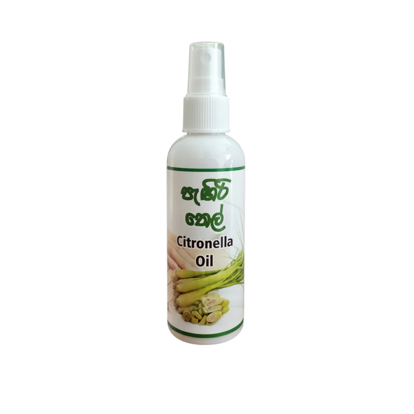 Ayurvedaya Citronella Spray (100ml)