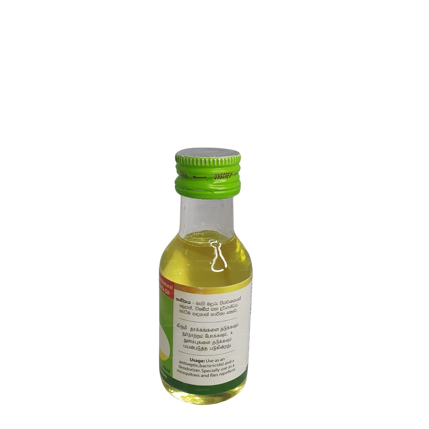Aceite de citronela Beam (30 ml)