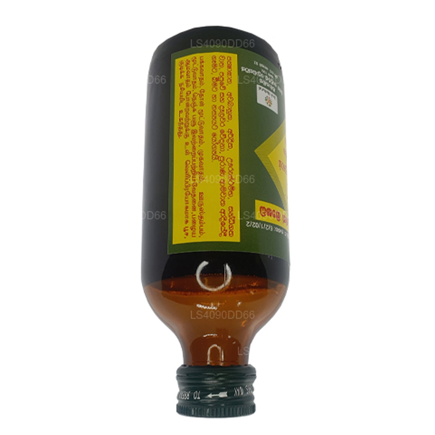 Aceite Link Siddhartha