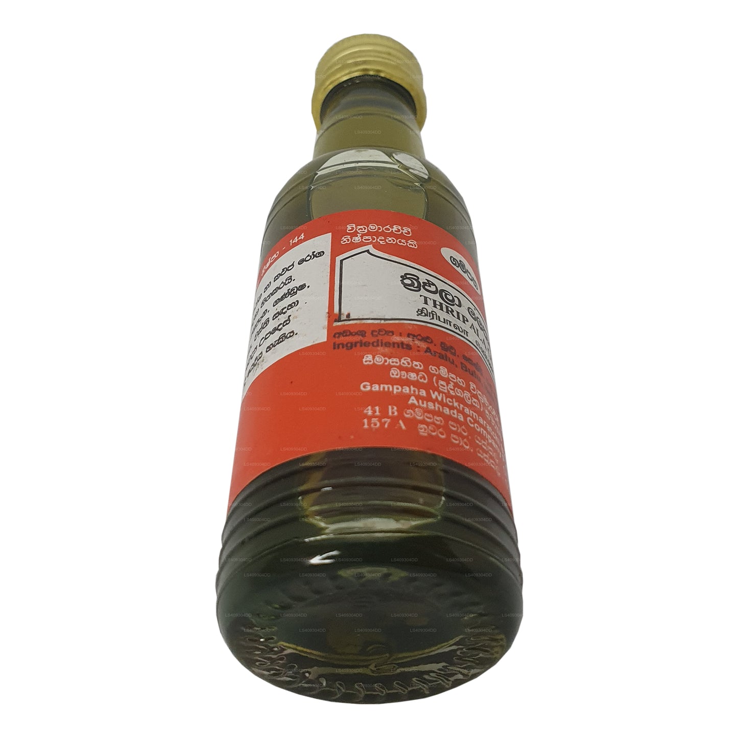 Aceite Gampaha Wickramarachchi Thripala