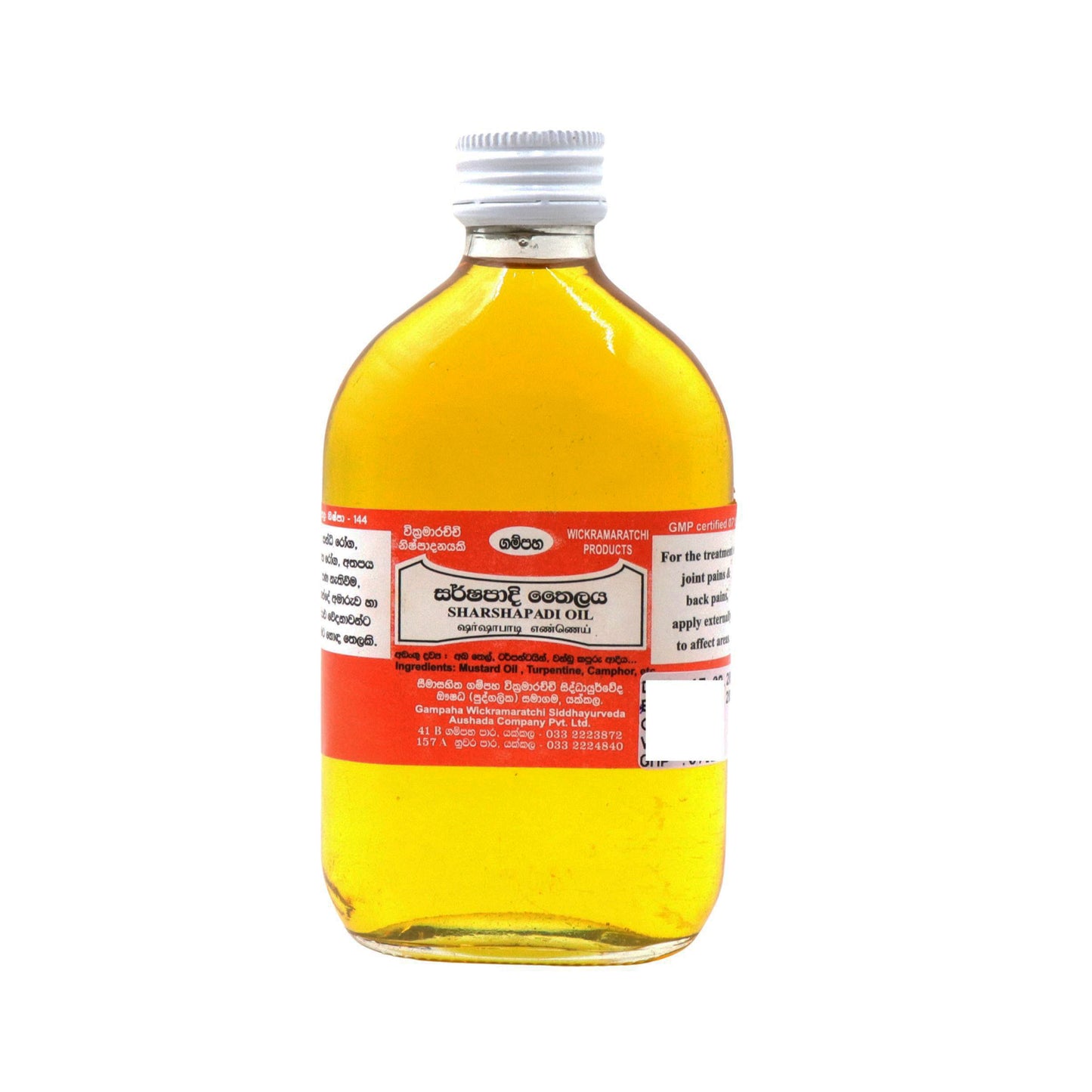 Aceite de sarshapadee Gampaha Wickramarachchi