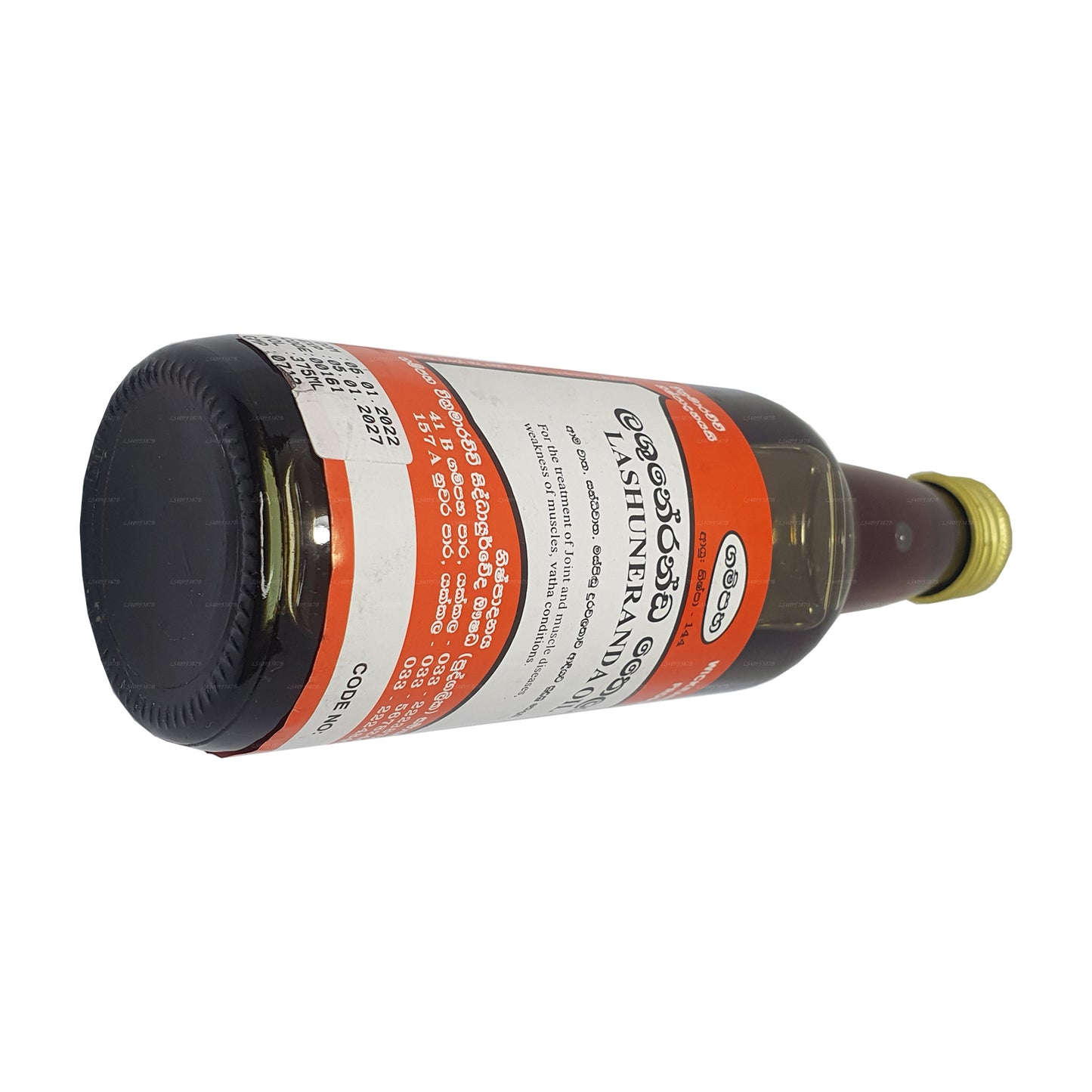 Aceite de Lashuneranda Gampaha Wickramarachchi