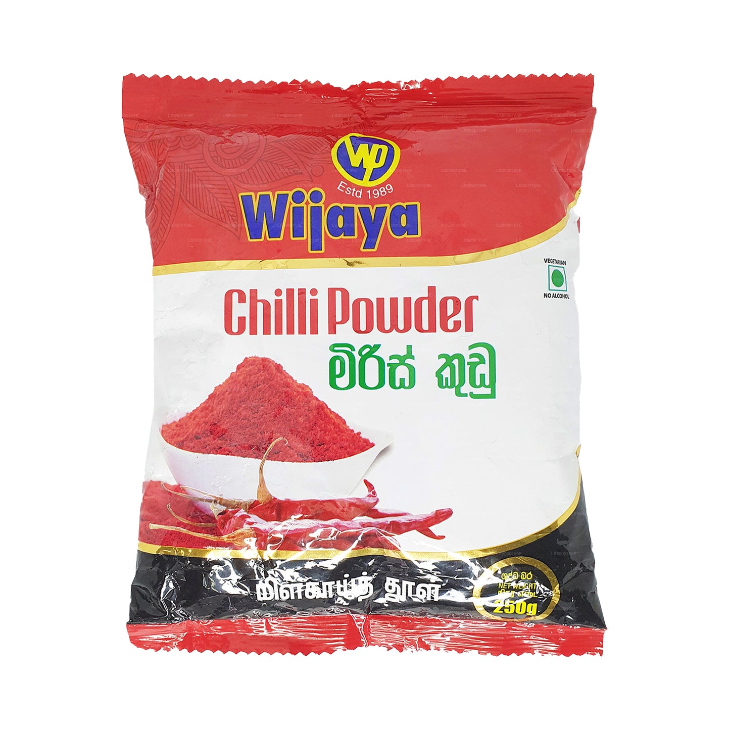 Chile Wijaya en polvo (50 g)