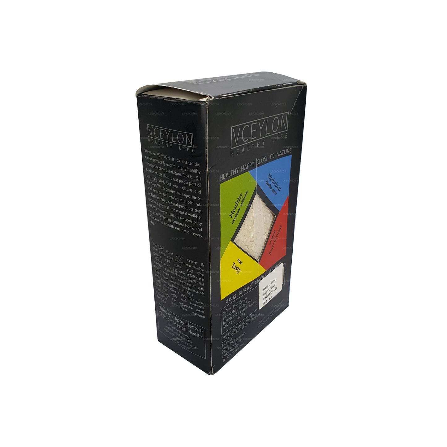 Arroz Suwandel de Ceilán (750 g)