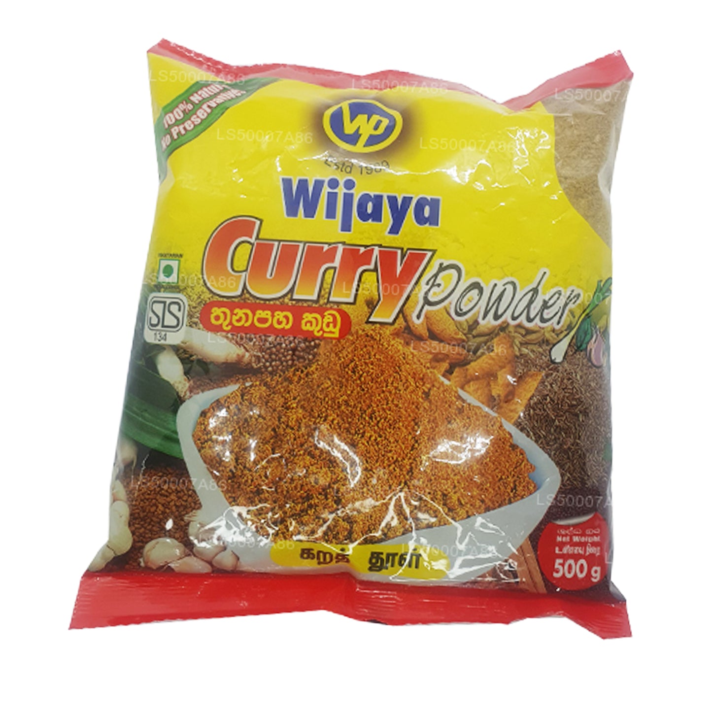 Curry Wijaya en polvo (50 g)