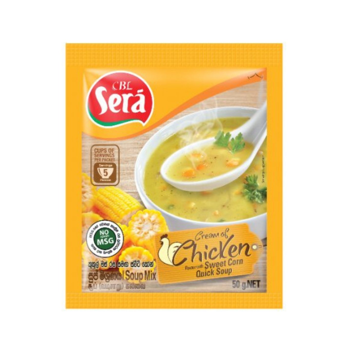 Sera Sopa Rápida Cremosa de Pollo y Maíz Dulce (50g)