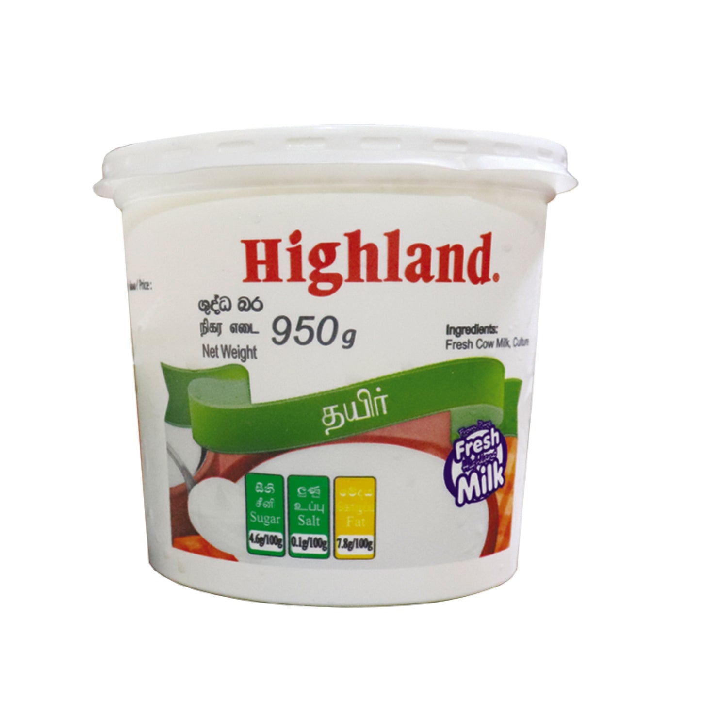 Cuajada Highland (500 ml)