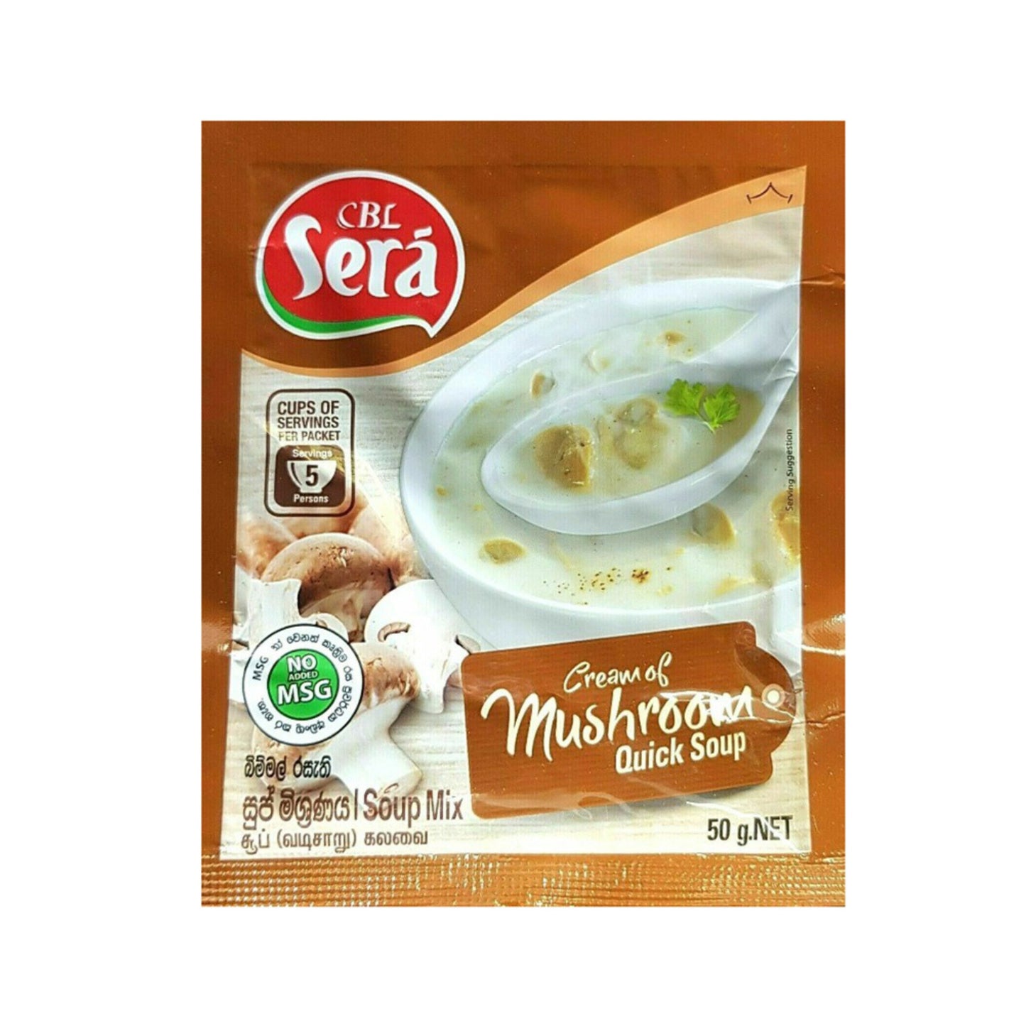 Sopa rápida de crema de champiñones Sera (50 g)