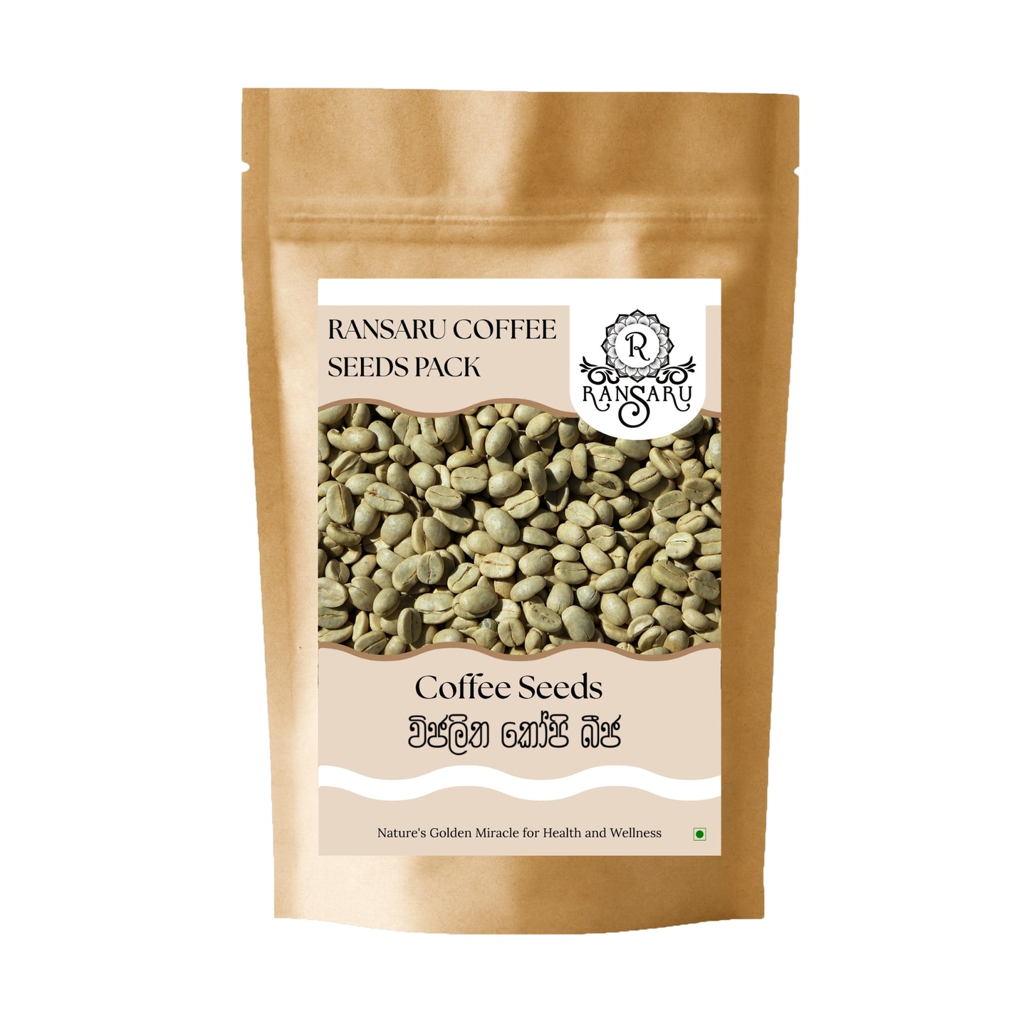 Ransaru Coffee Seeds (Coffea) Pack