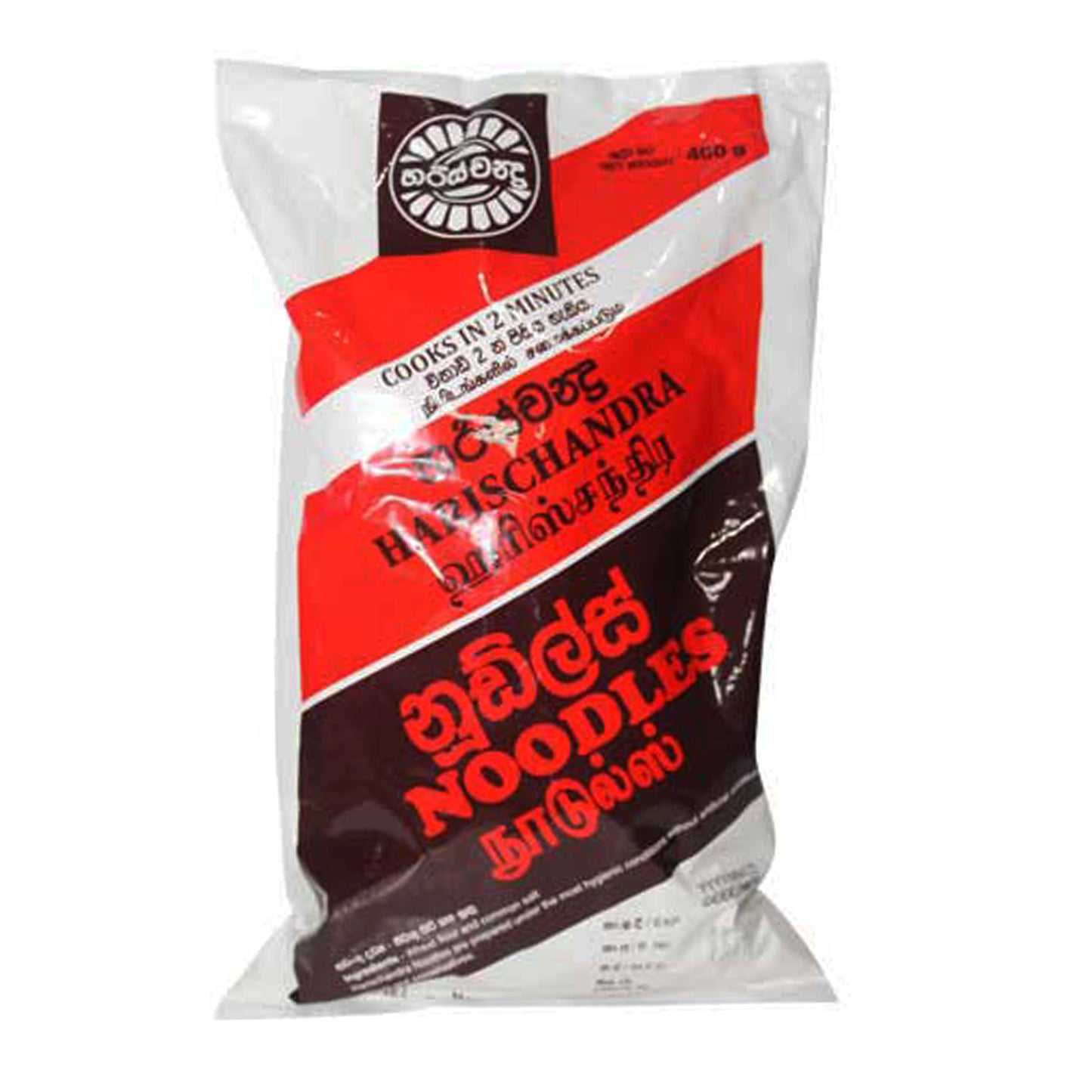 Tallarines especiales Harischandra (400 g)