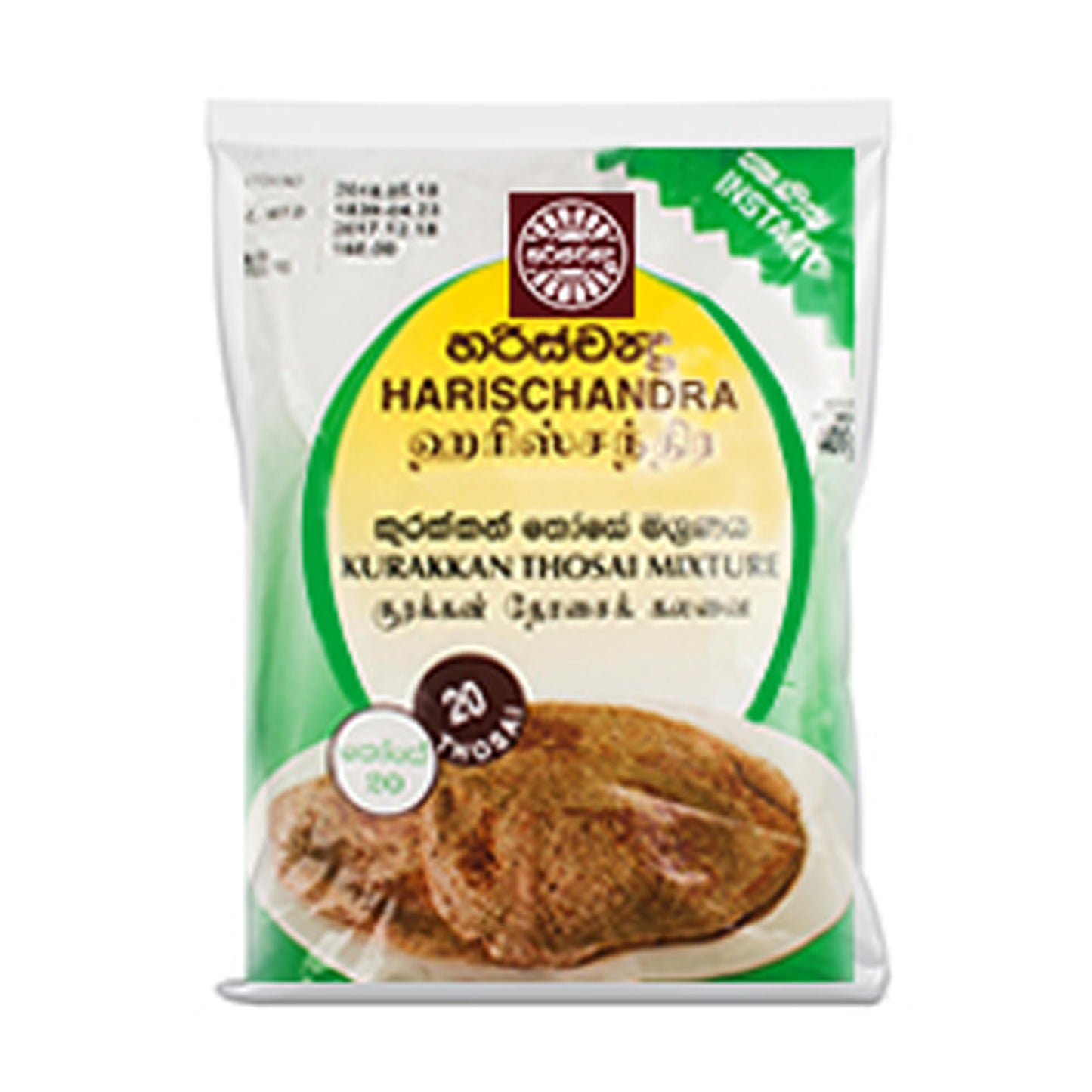 Mezcla Harischandra Kurakkan Thosai (400 g)