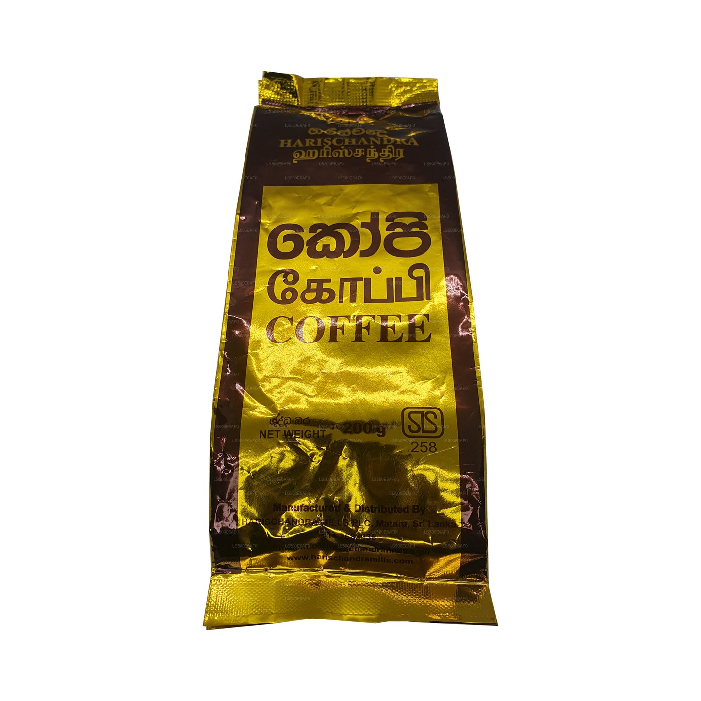 Café Harischandra (20 g)