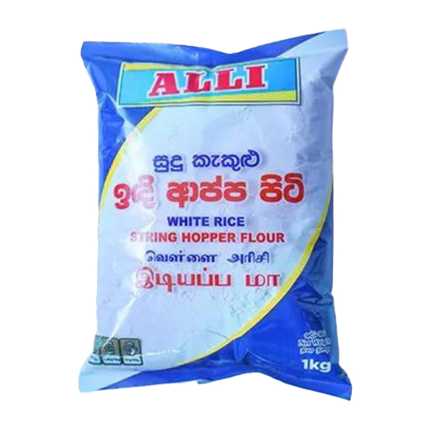 AlIi White Rice String Hopper Flour