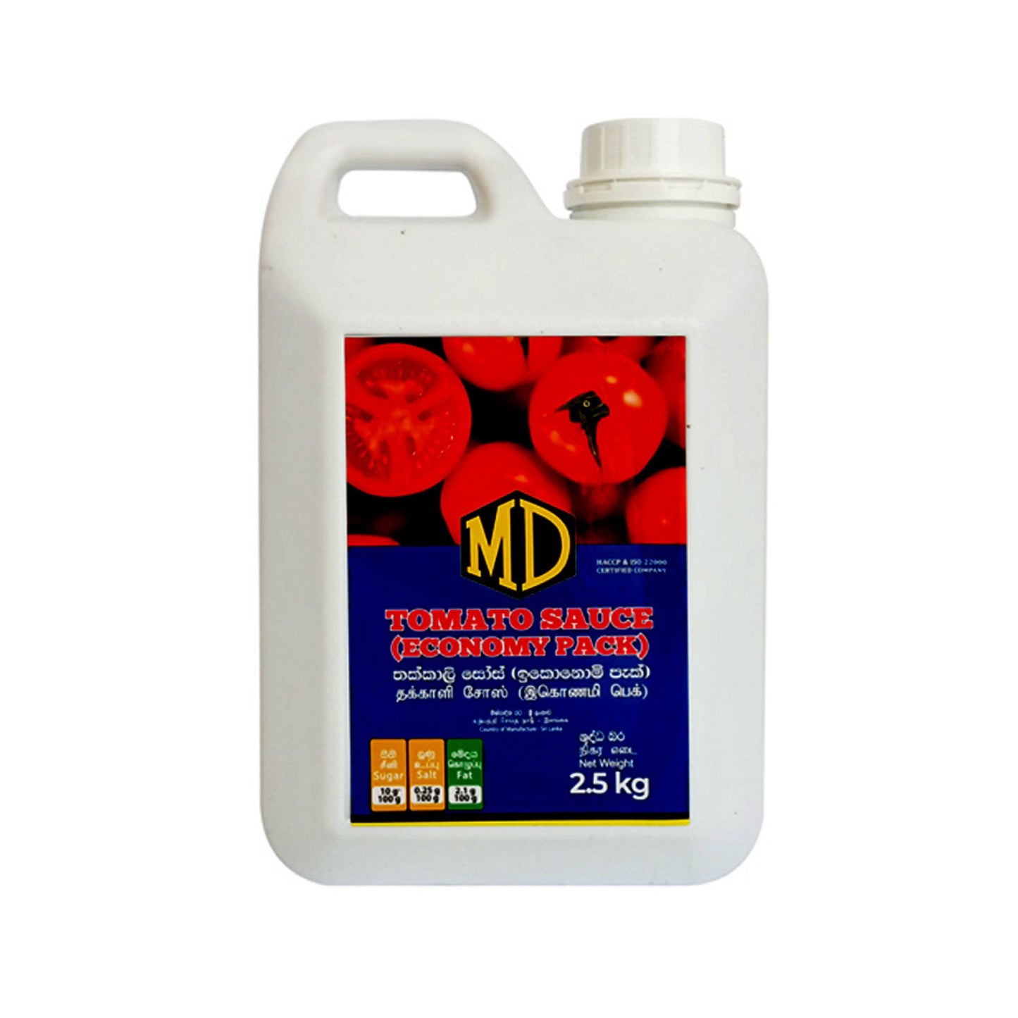 Salsa de tomate MD (200 g)