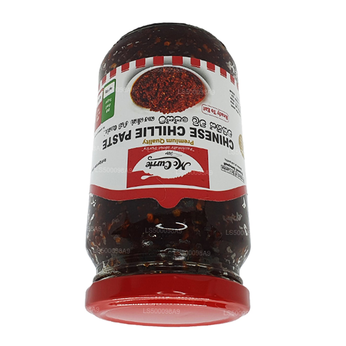 Pasta de chile chino Mc Currie (200 g)