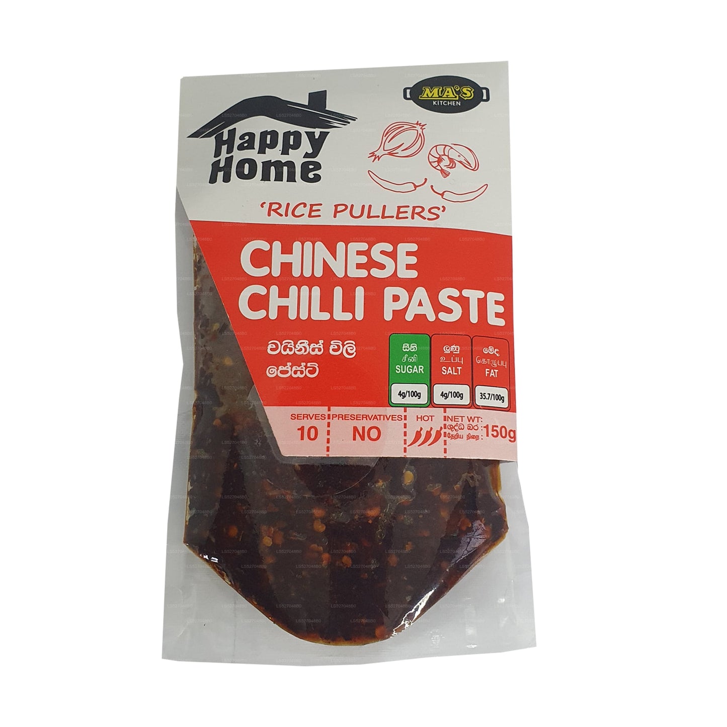 Pasta de chile chino MA's Kitchen (150 g)