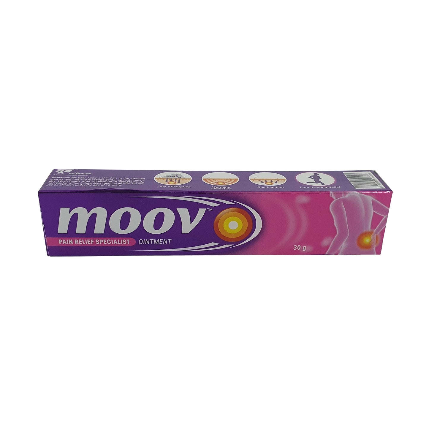 Ungüento Especializado para el Alivio del Dolor Moov (30 g)