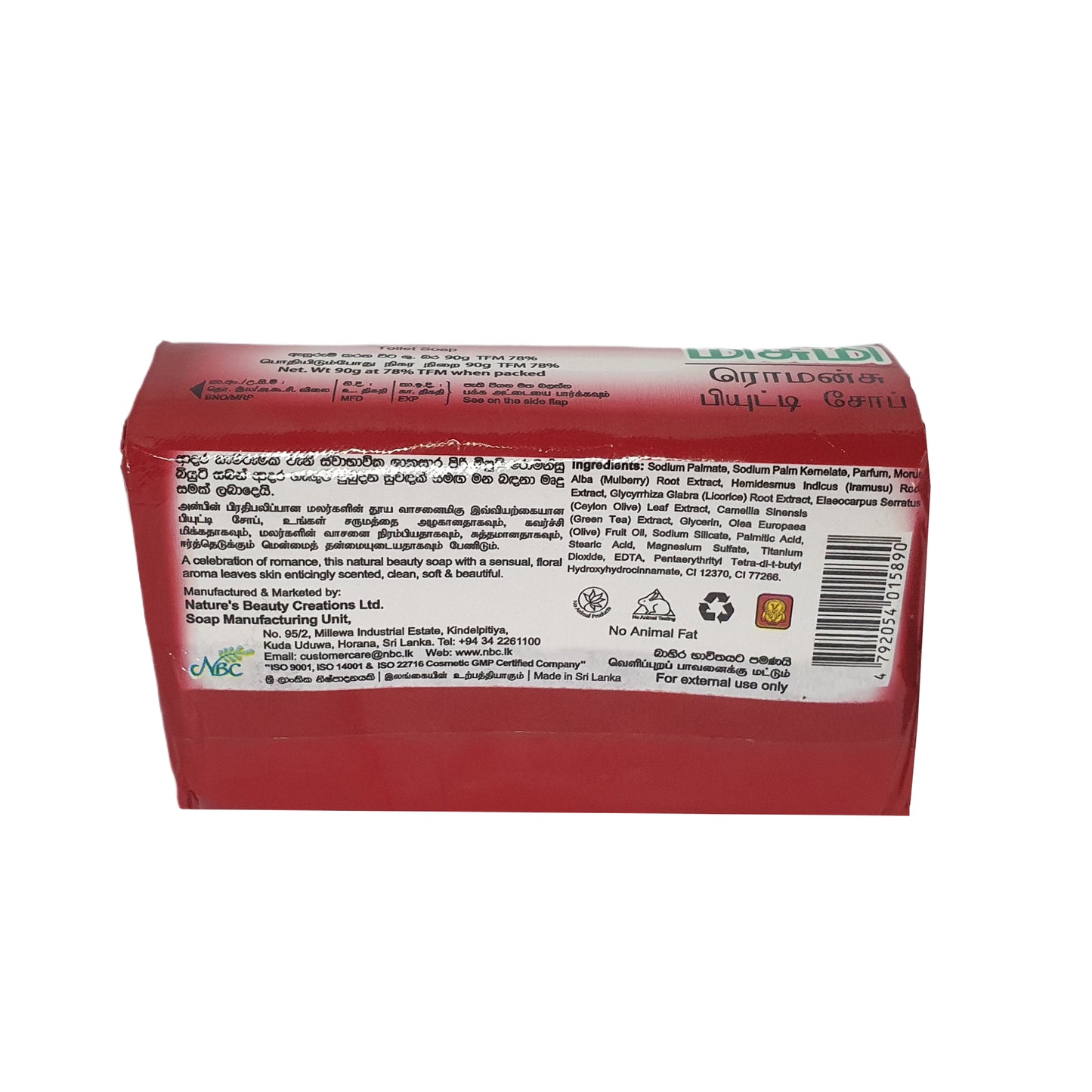 Jabón de belleza Misumi Romansu