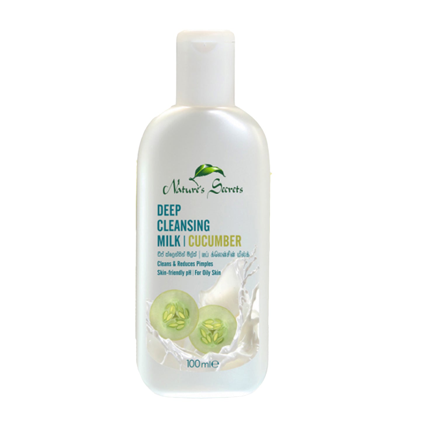 Pepino limpiador profundo Nature`s Secrets (100 ml)