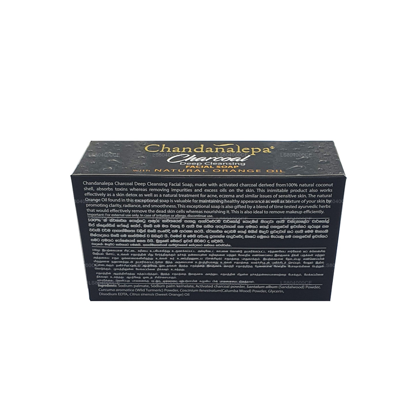 Barra de limpieza profunda Chandanalepa Charcoal (100 g)