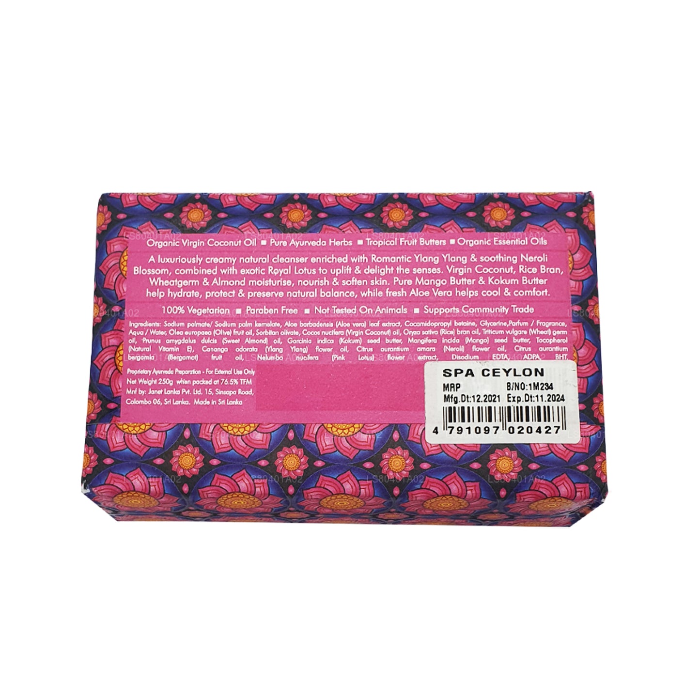 Jabón de lujo Spa Ceylon Pink Lotus Almond (250 g)