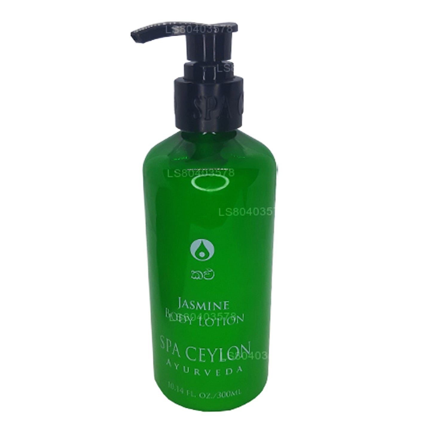 Loción corporal Spa Ceylon Jasmine (300 ml)