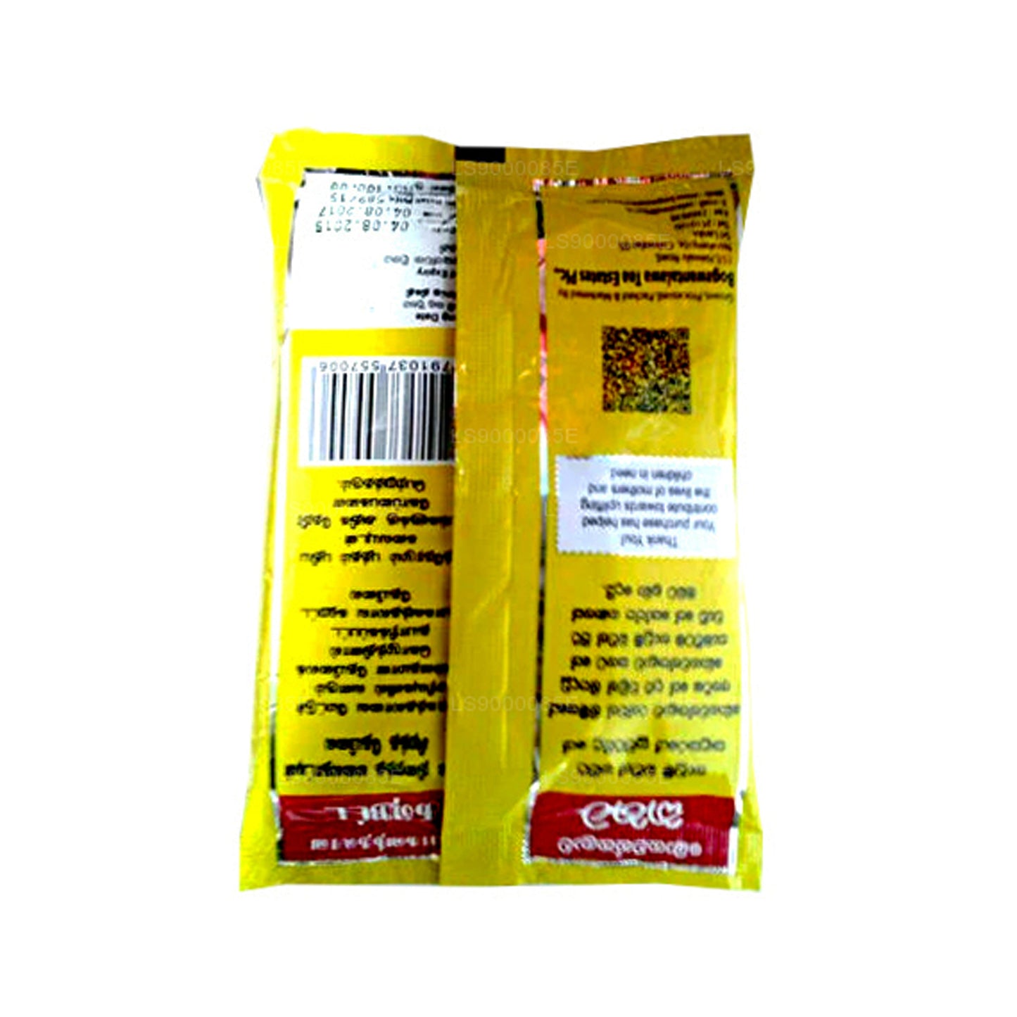 Té de hojas Kahata Bogawantalawa (200 g)