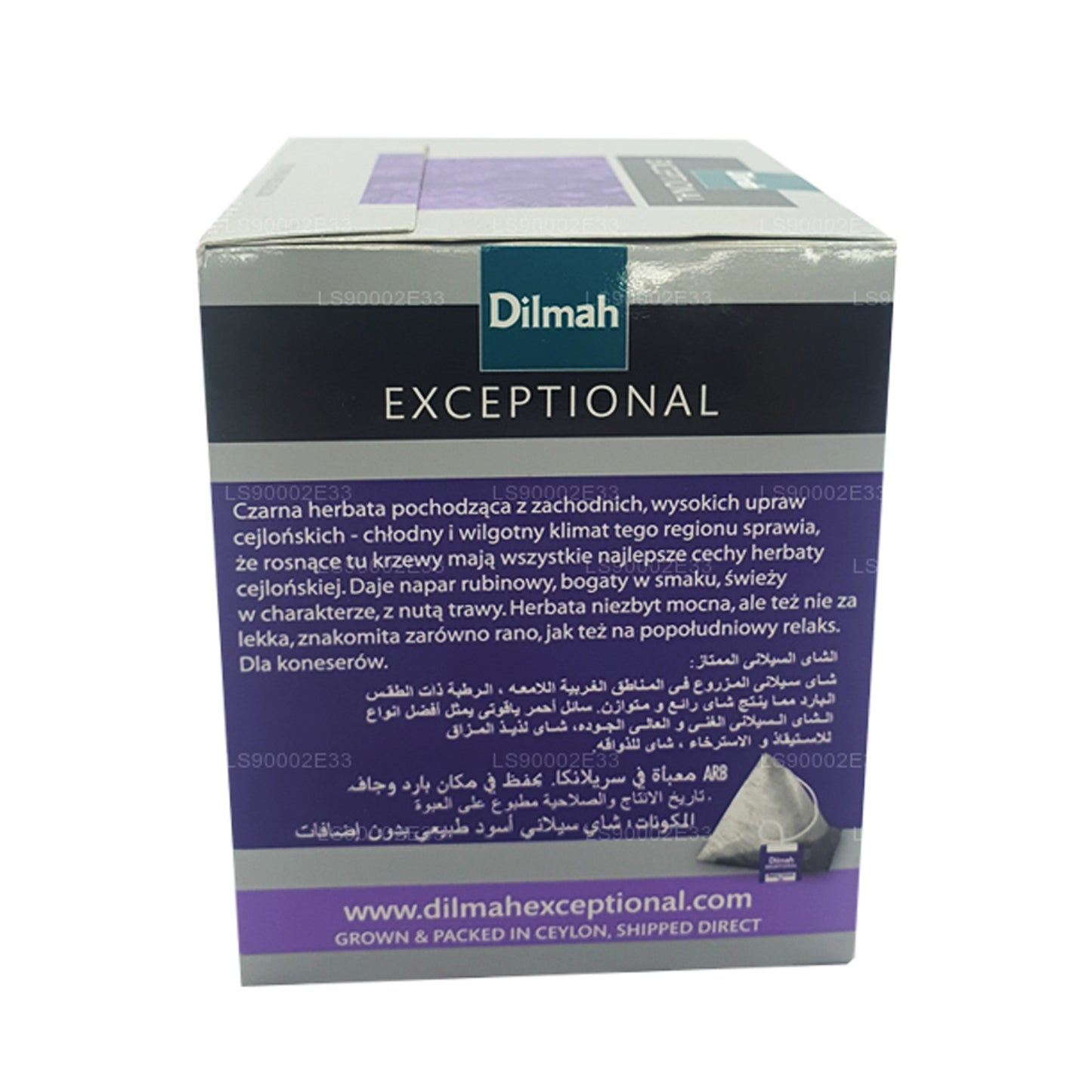 Té Dilmah Exceptional Perfect de Ceilán con hojas reales (40 g), 20 bolsas