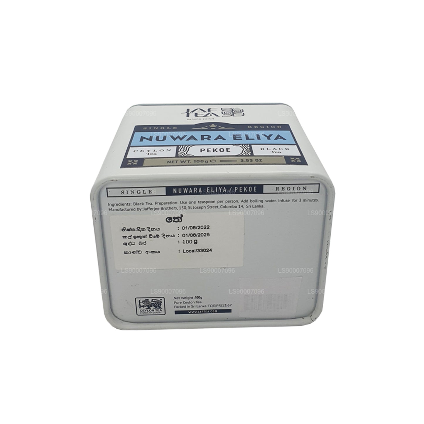 Té Jaf de la colección Single Region Nuwara Eliya PEKOE, lata de 100 g