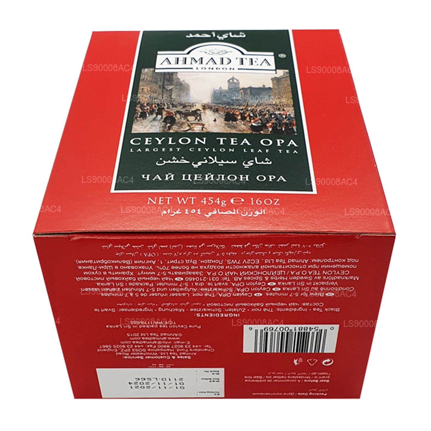 Ahmad Tea Ceylon Tea OPA, el té de hojas de Ceilán más grande (454 g)
