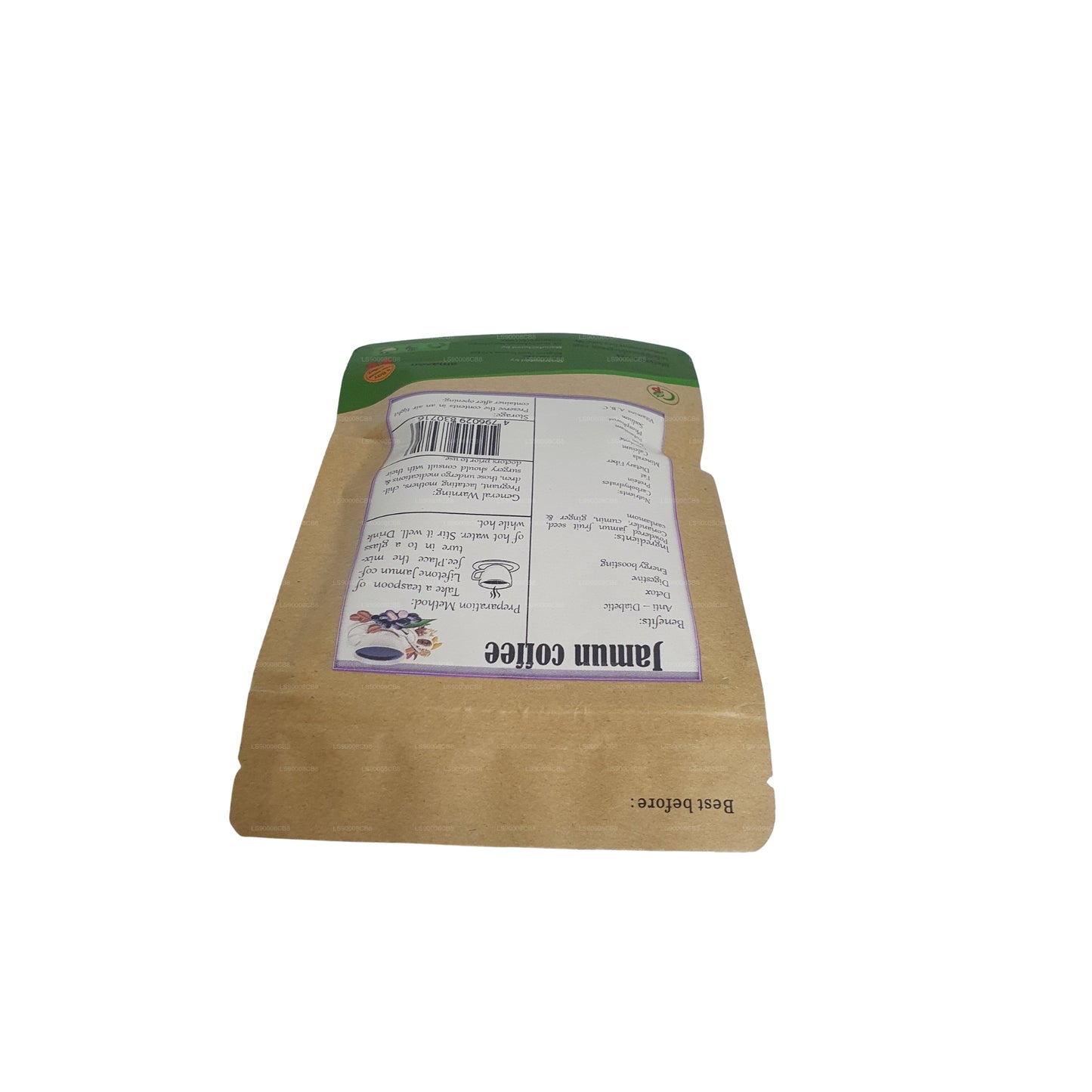 Café Lifetone Jamun Seed (40 g)
