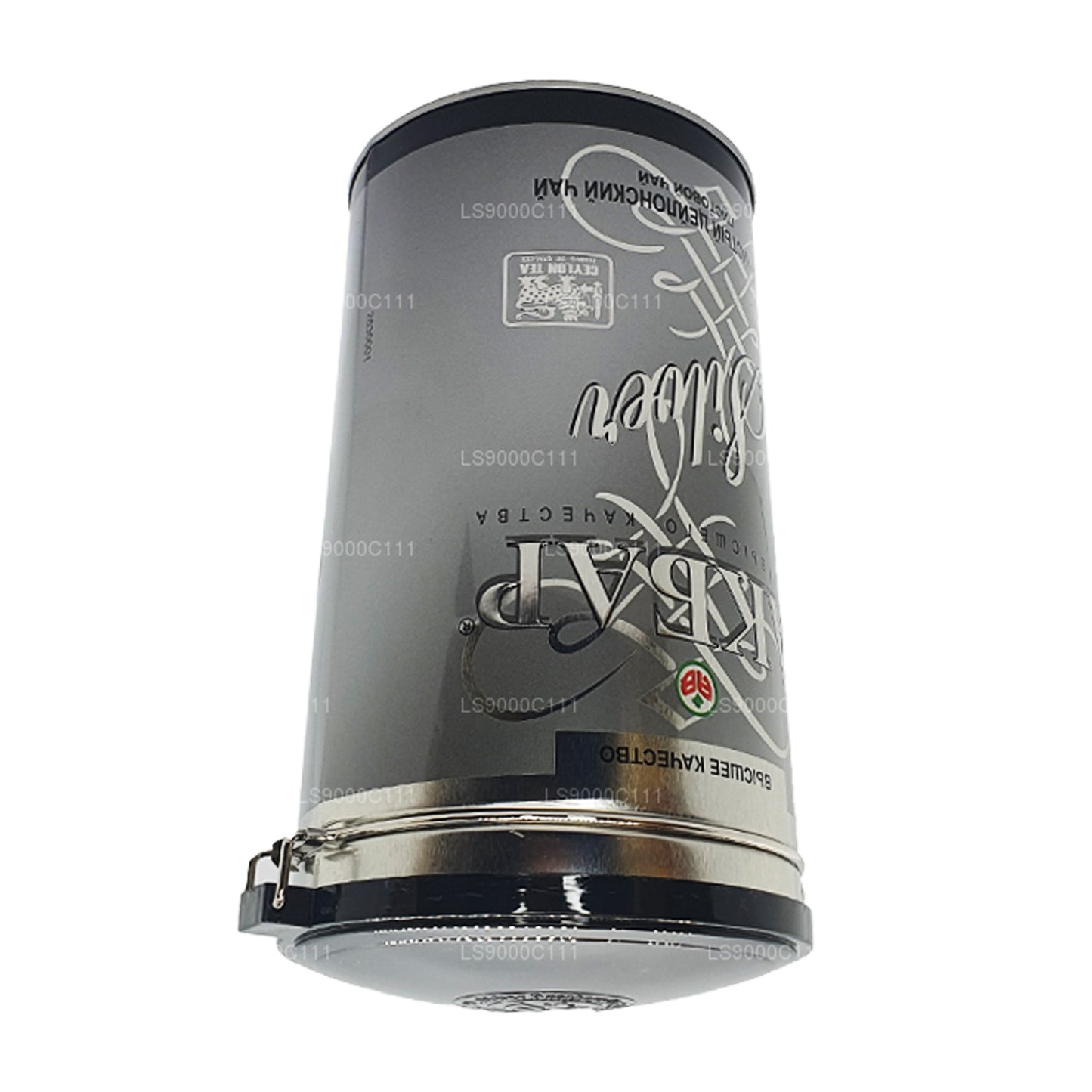 Té Akbar Silver Leaf (150 g)