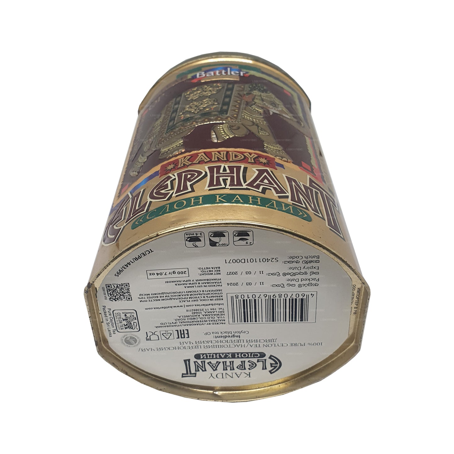 Carrito Battler Kandy Elephant OP (100 g)