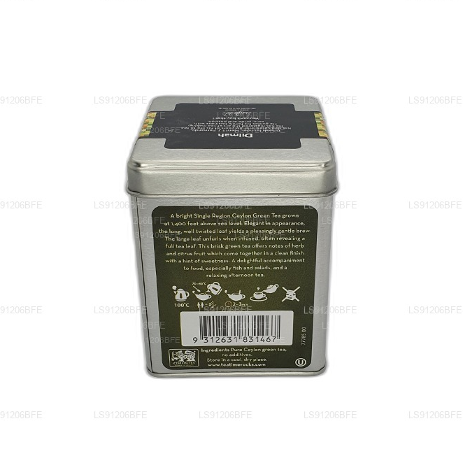 Té de hojas verdes de Ceilán Young Hyson de la serie T de Dilmah (85 g)