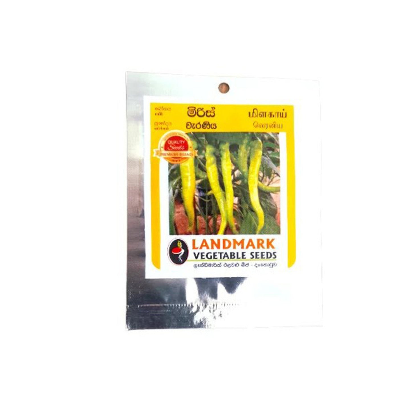Semillas de chiles Lakpura® (chile Varaniya)
