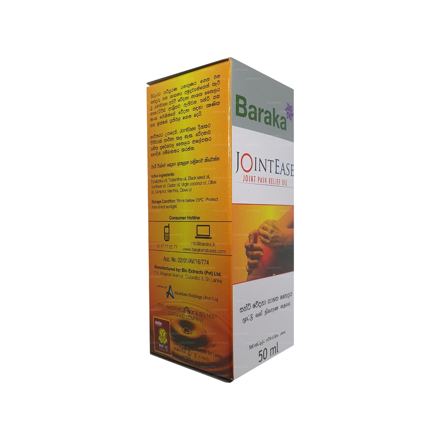 Aceite Baraka JointEase (50ml)