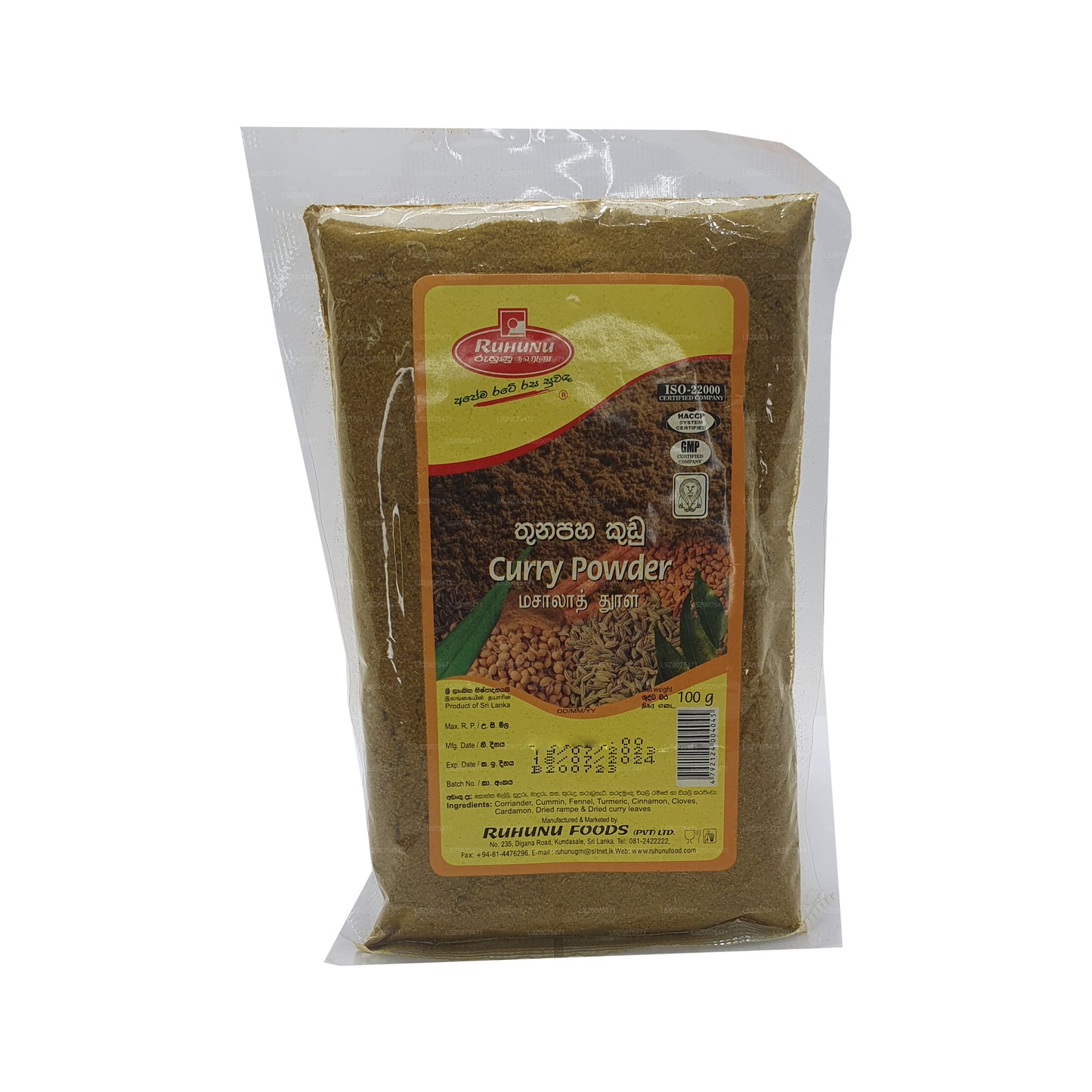 Curry Ruhunu en polvo (100 g)