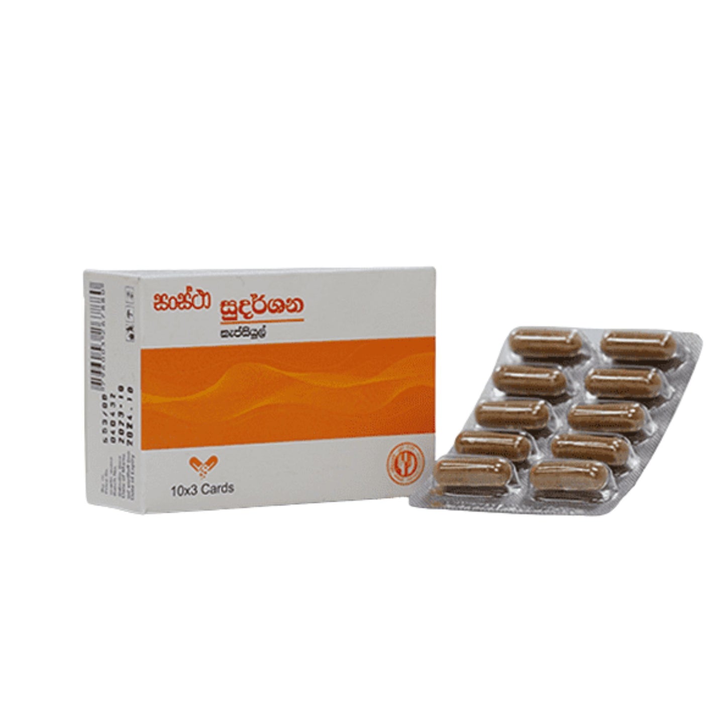 Cápsulas SLADC Sudarshana (400 mg x 60 cápsulas)