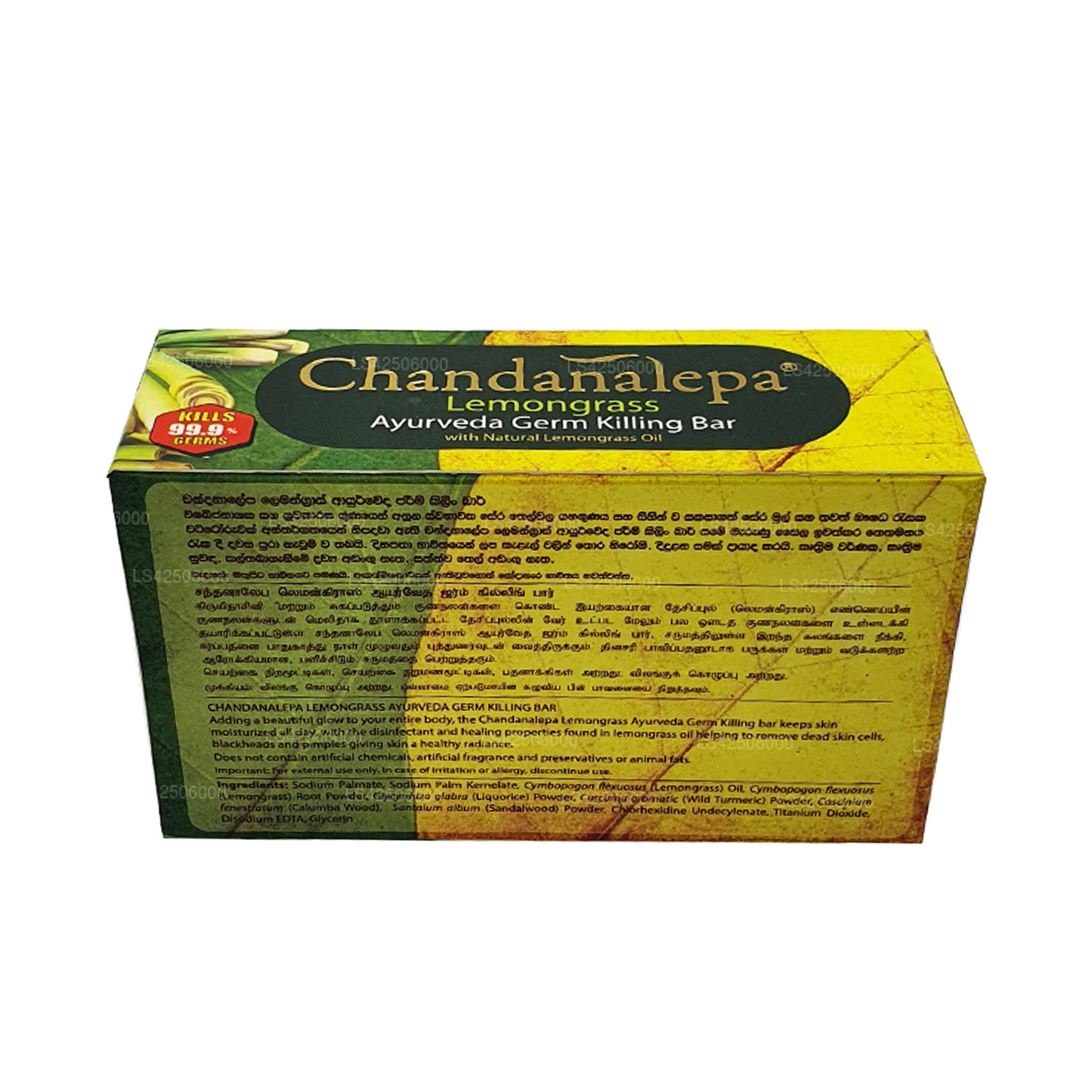 Jabón antigermen ayurvédico Chandanalepa con citronela (100 g)