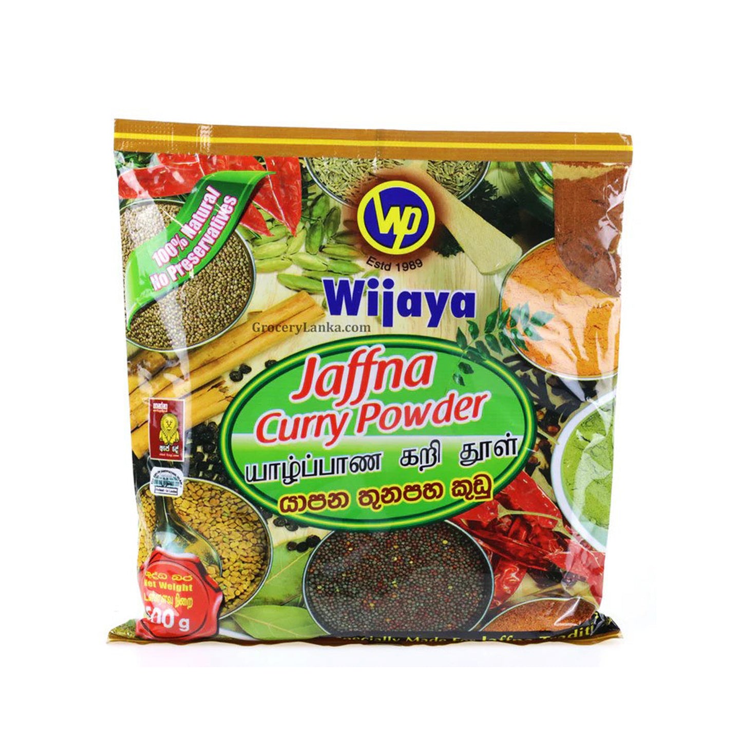 Curry en polvo Wijaya Jaffna (100 g)